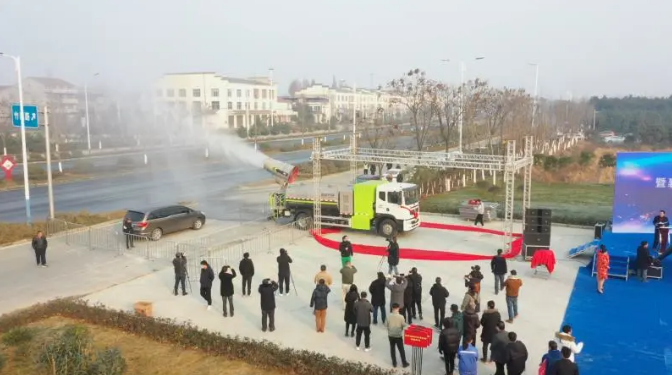 重磅！全球首臺(tái)氫燃料多功能抑塵車隆重發(fā)布