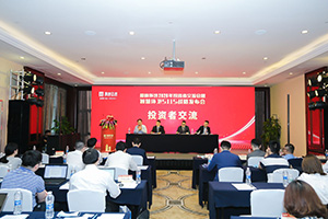 盈峰環(huán)境篤行致遠(yuǎn)！環(huán)衛(wèi)裝備打贏行業(yè)復(fù)蘇信心之戰(zhàn)