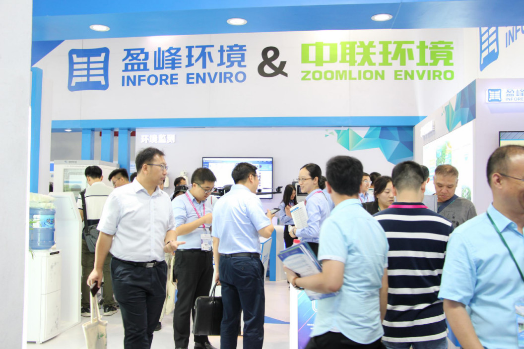 火爆！全球首款環(huán)衛(wèi)智慧機器人驚艷亮相CIEPEC2018