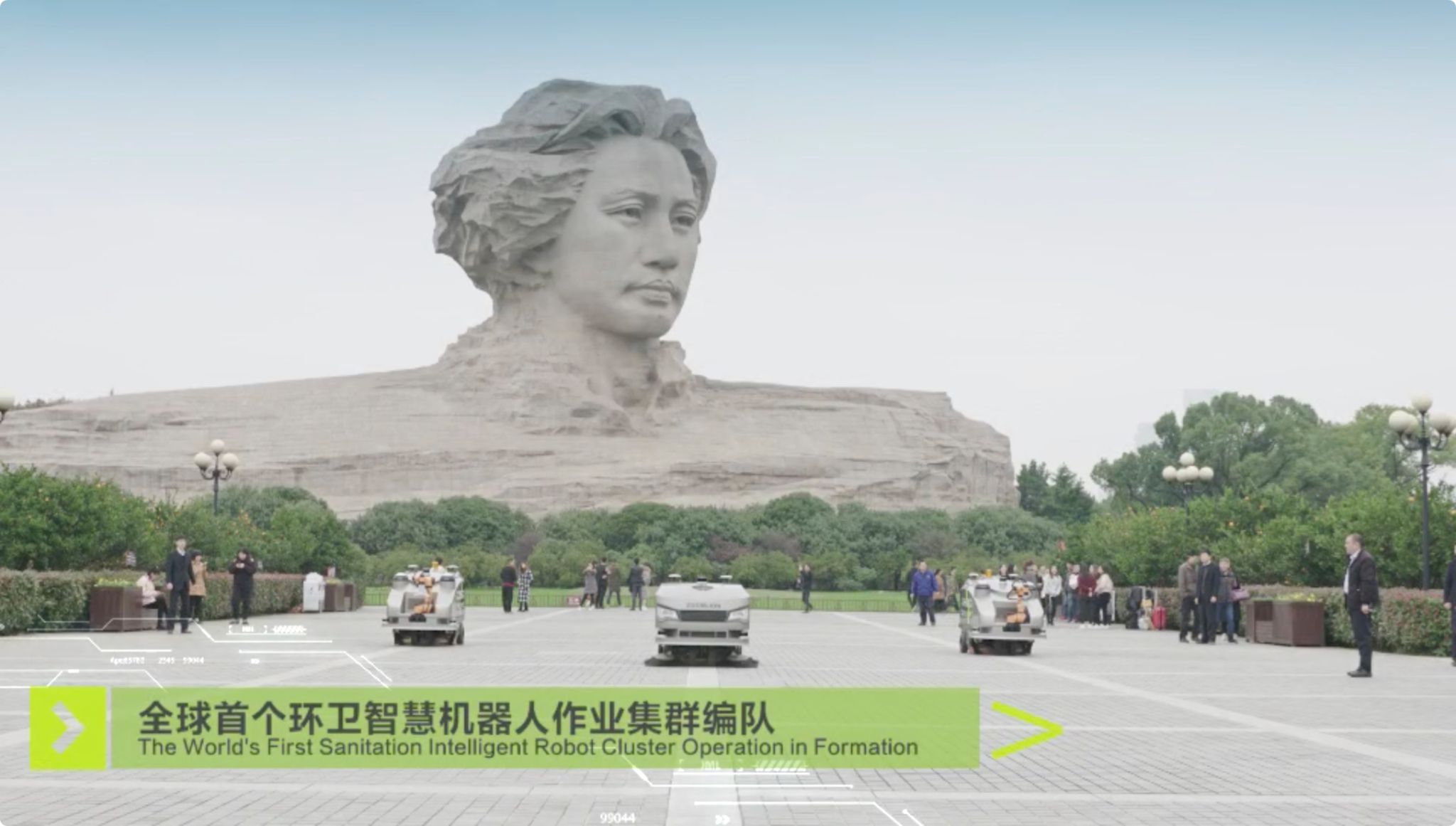 5G來(lái)了！全球首個(gè)環(huán)衛(wèi)智慧機(jī)器人作業(yè)集群落地長(zhǎng)沙
