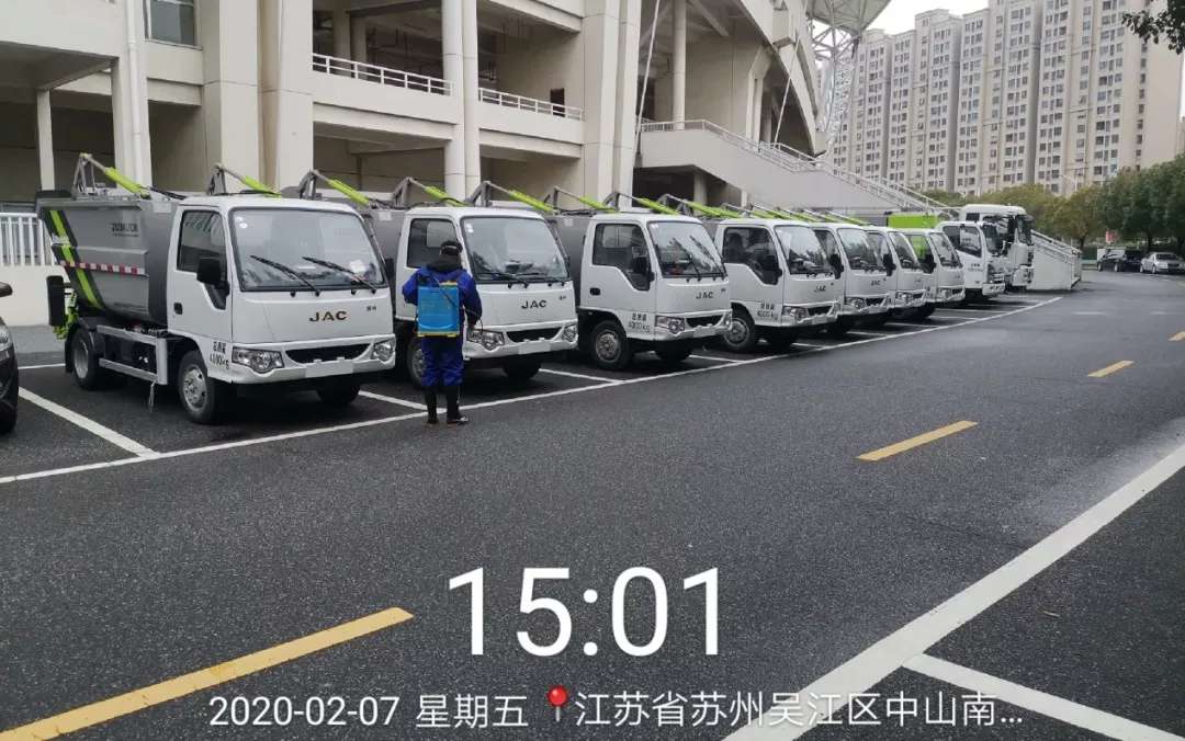 特殊垃圾密閉收運(yùn)，堅(jiān)決打贏人民戰(zhàn)“疫”