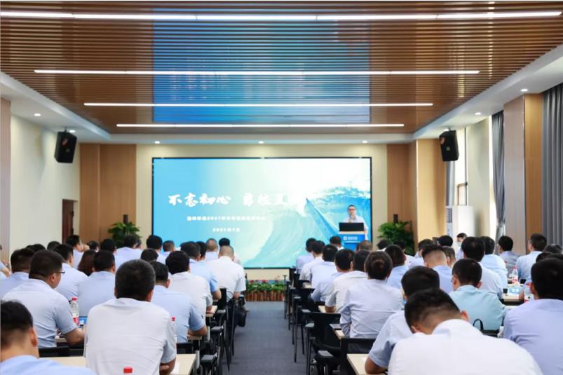 重磅！盈峰環(huán)境“2025·33鯤鵬計劃”發(fā)布，明確未來五年發(fā)展目標