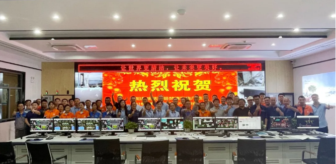 助力環(huán)境升級(jí)，盈峰環(huán)境鄱陽(yáng)縣生活垃圾焚燒發(fā)電廠順利投入運(yùn)營(yíng)